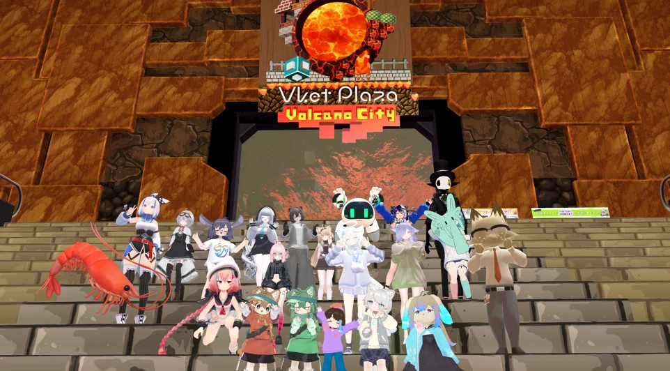 YUVR,KAIT,nu交流会