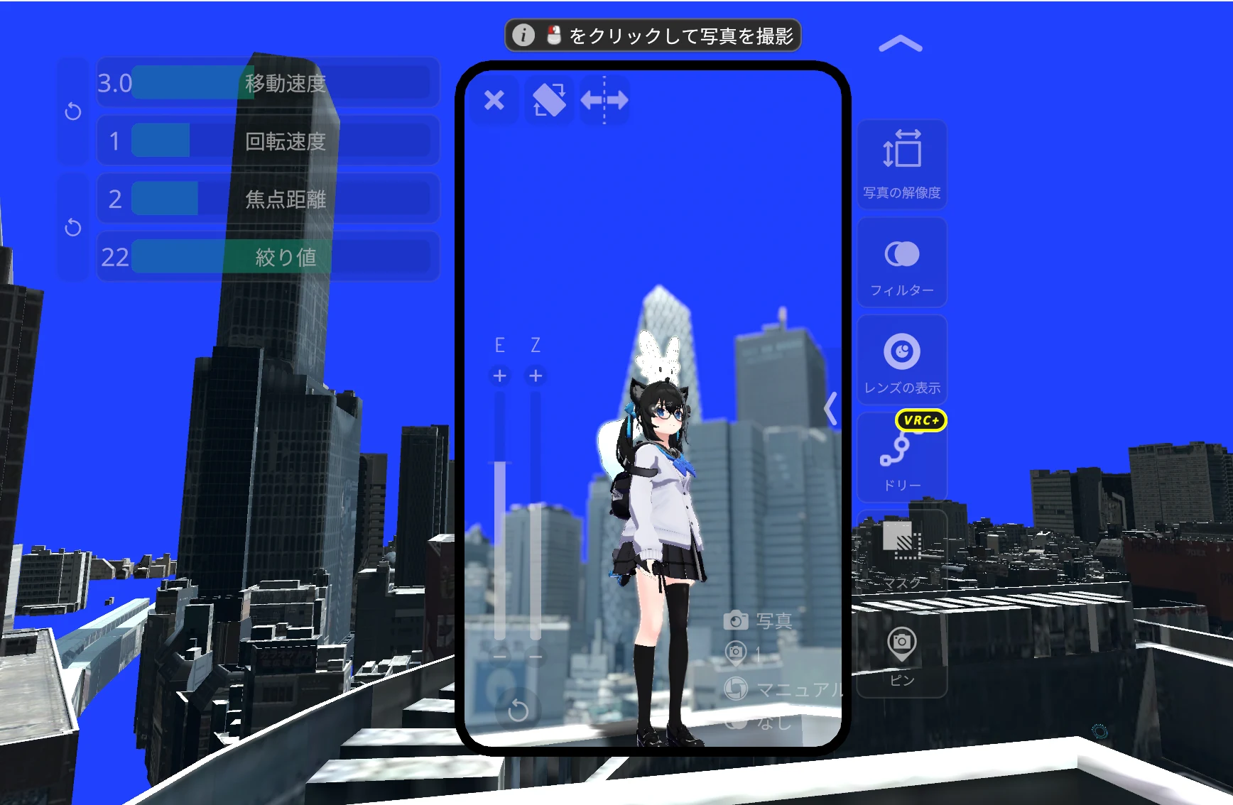 ポスター表紙撮影会の記録画像 2