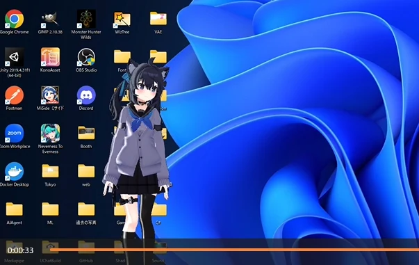 UChatClient2の記録画像 2