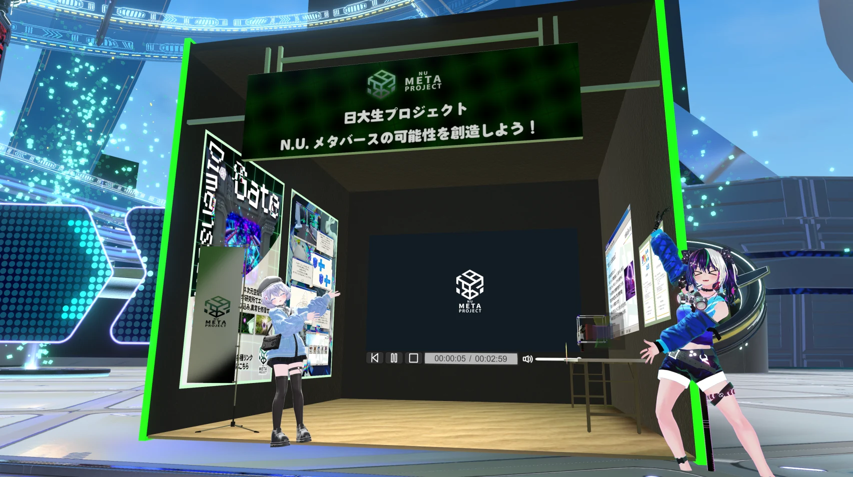 VketWinter出展