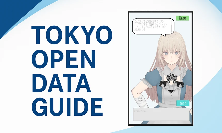 TokyoOpenDataGuide