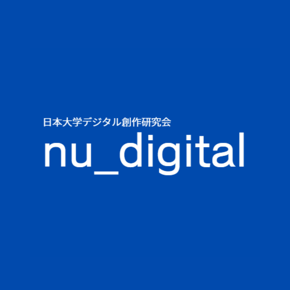 ホームページをリニューアルしました